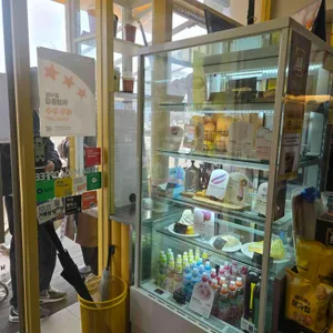 메가MGC커피 리뷰 사진