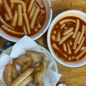 윤옥연 할매떡볶이 사진 2