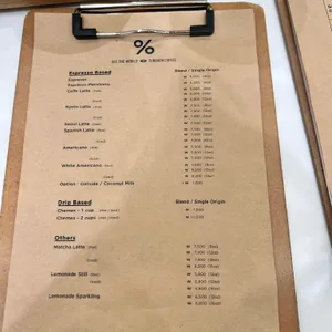 % 아라비카 리뷰 사진