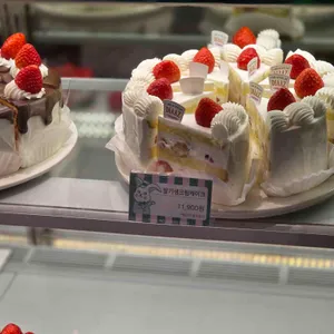 카페디아즈 리뷰 사진