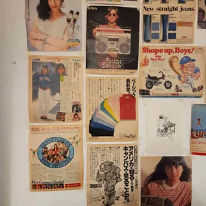 도탑다 대표 사진