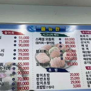 도시항구 리뷰 사진