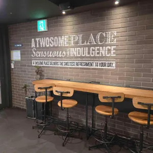 투썸플레이스 리뷰 사진