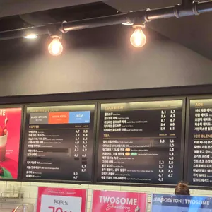 투썸플레이스 리뷰 사진