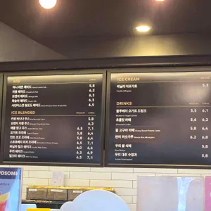 투썸플레이스 리뷰 사진