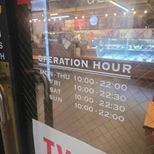 투썸플레이스 리뷰 사진