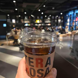 테라로사 사진 1