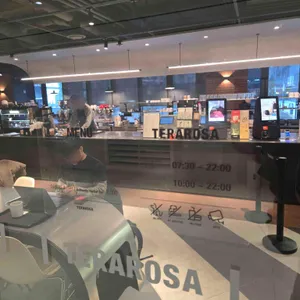 테라로사 대표 사진