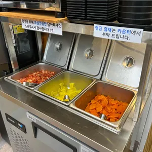 신의한국수 사진 2
