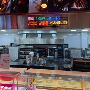 k헤밍웨이 카페 리뷰 사진