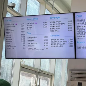 가혜리 리뷰 사진