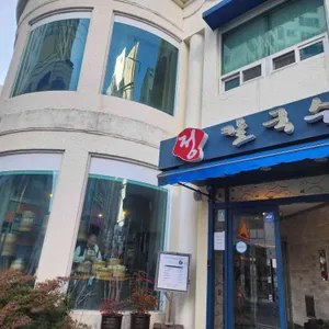 정칼국수 대표 사진