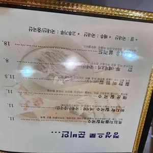 정칼국수 리뷰 사진