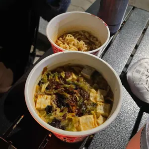 제일곱창 대표 사진