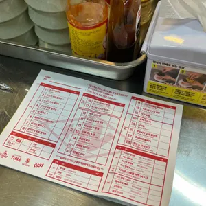 호앙비엣 리뷰 사진