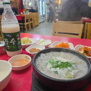 김둘레순대국 사진 1