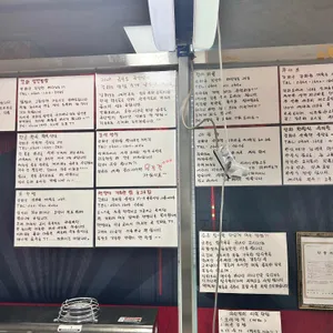 금문도 리뷰 사진