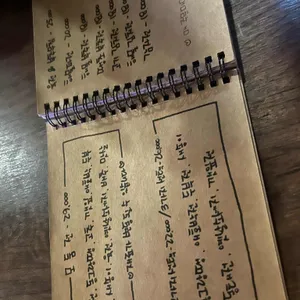 전여친 리뷰 사진