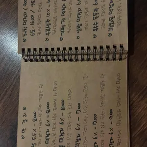 전여친 리뷰 사진