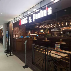 바토스앤폴리스 리뷰 사진