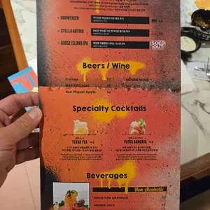 바토스앤폴리스 리뷰 사진