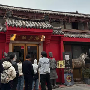 만다복 리뷰 사진