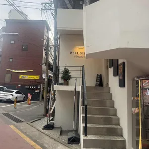 월스트릿휘낭시에 대표 사진