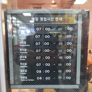 스타벅스 리뷰 사진