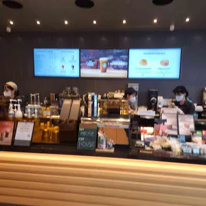 스타벅스 대표 사진