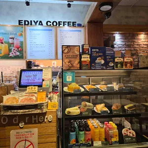 이디야 리뷰 사진