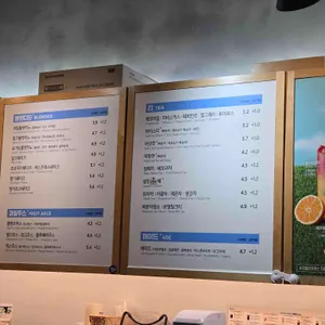 이디야 리뷰 사진