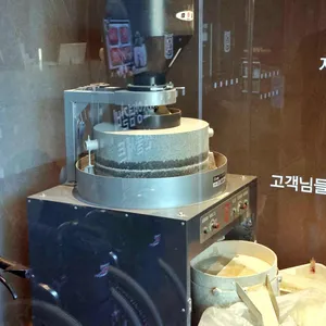 천하 리뷰 사진