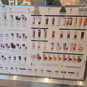 텐퍼센트커피 대표 사진