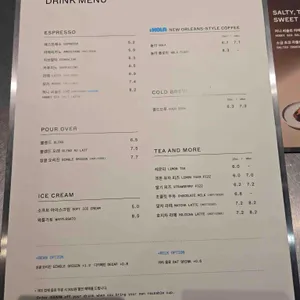 블루보틀 리뷰 사진