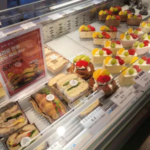 어반포레스트 리뷰 사진