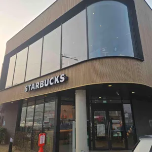 스타벅스 리뷰 사진