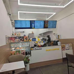 빽다방 대표 사진