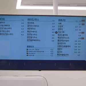 빽다방 리뷰 사진