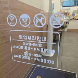 빽다방 리뷰 사진