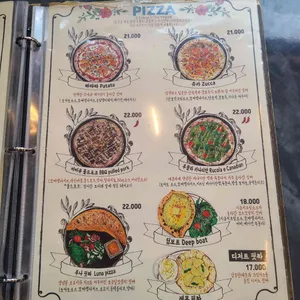 핏짜굽는언니 리뷰 사진