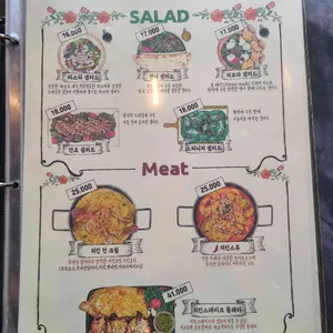 핏짜굽는언니 리뷰 사진