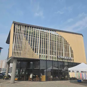 스타벅스 리뷰 사진