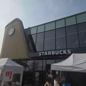 스타벅스 리뷰 사진