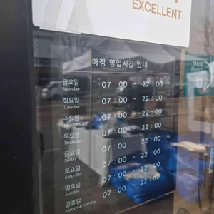 스타벅스 리뷰 사진