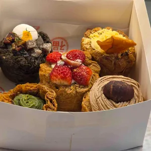 타르트 대표 사진