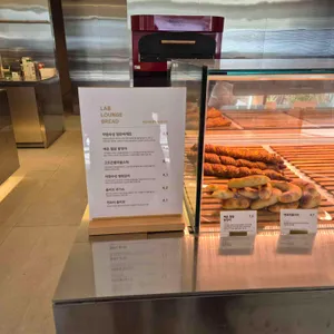 이흥용과자점 리뷰 사진