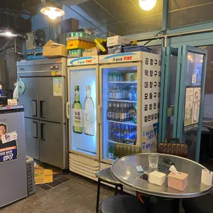 엄지소곱창 대표 사진