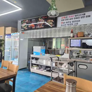 제주올래고기국수 리뷰 사진