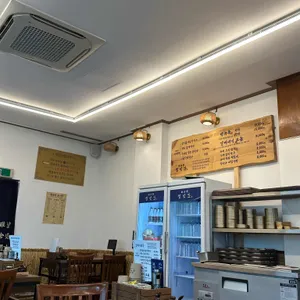 방앗간막국수 대표 사진