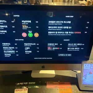 정지영커피로스터즈 리뷰 사진